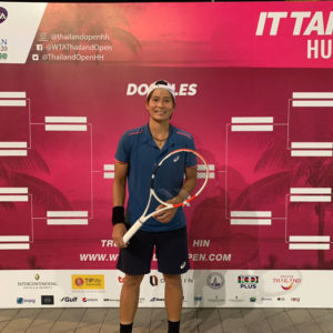 เพียงธาร ผลิพืช