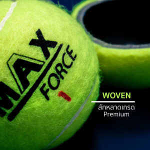 ลูกเทนนิส MAAX FORCE Tennis Ball